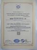 Chine HiOSO Technology Co., Ltd. certifications